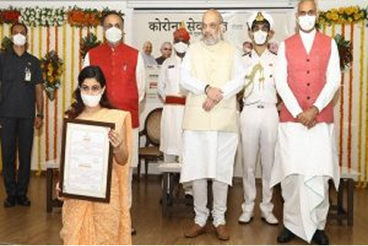 Union Home Minister Shri Amit Shah